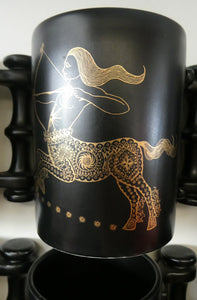 JOB LOT: Early 1970s PORTMEIRION Large ZODIAC Mugs designed by John Cuffley. 12 in Total