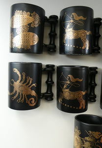 JOB LOT: Early 1970s PORTMEIRION Large ZODIAC Mugs designed by John Cuffley. 12 in Total