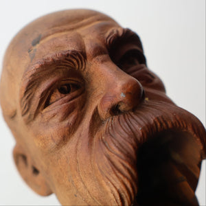 Antique Wooden NUTCRACKER in the Form the German Chancellor Bismarck (1815 - 1898)