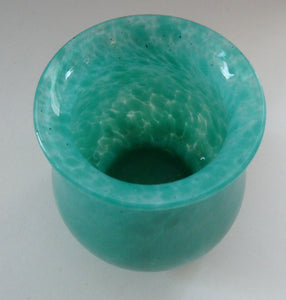 SCOTTISH GLASS. MONART Scottish Art Glass Vase. Bulbous Vase with Rim Shape RA. Plain Mottled Dark Aqua Green Glass . 4 3/4 inches high