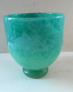 SCOTTISH GLASS. MONART Scottish Art Glass Vase. QC Shape. Mottled Aqua Green Changing to Blue at the Rim. 9 3/4 inches high