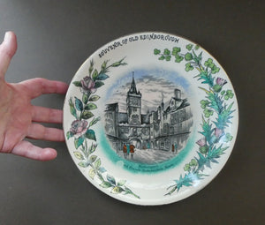 Antique Victorian Scottish Plate. Edinburgh Old Town. 1886 Edinburgh International Exhibition Souvenir