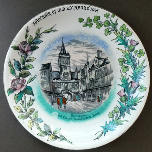 Antique Victorian Scottish Plate. Edinburgh Old Town. 1886 Edinburgh International Exhibition Souvenir