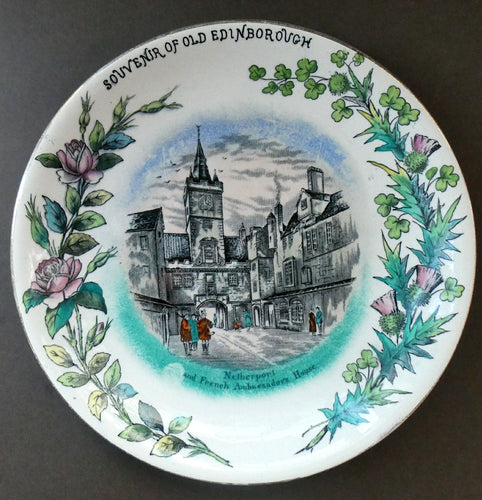 Antique Victorian Scottish Plate. Edinburgh Old Town. 1886 Edinburgh International Exhibition Souvenir