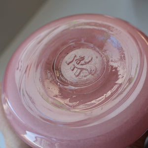 SCOTTISH GLASS. Vintage 1960s Strathearn Vase Aventurine Inclusions, Tutti Frutti Swirls. Leaping Salmon Mark.  8 inches