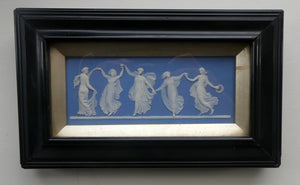 Antique VICTORIAN Wedgwood Framed Jasper Plaque Showing a Frieze of the Five Dancing Maidens (The Borghese Dancers)
