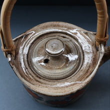 Load image into Gallery viewer, STUDIO POTTERY. Vintage 1960s Teapot with Sunflower Pattern &amp; Cane Handle by Briglin Pottery
