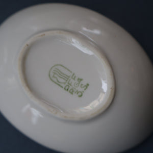 1970s Soviet LATVIA Riga Porcelain Serving Bowl & Four Small Matching Dishes
