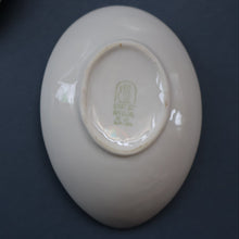 Load image into Gallery viewer, 1970s Soviet LATVIA Riga Porcelain Serving Bowl &amp; Four Small Matching Dishes
