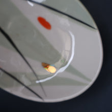 Load image into Gallery viewer, 1970s Soviet LATVIA Riga Porcelain Serving Bowl &amp; Four Small Matching Dishes
