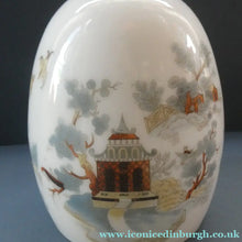Load image into Gallery viewer, Vintage SINGLE Glass Shade. Opaque White Glass with Transfer Printed WILLOW PATTERN Design
