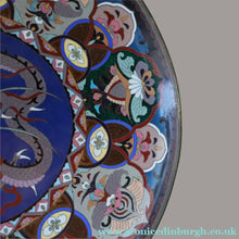 Load image into Gallery viewer, Large Antique Cloisonne Charger. Decorated with a Swirling Dragon and Intricate Decorative Border
