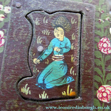 Load image into Gallery viewer, Persian Qajar Paper Mache Antique Wall Mirror
