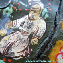 Load image into Gallery viewer, Persian Qajar Paper Mache Antique Wall Mirror
