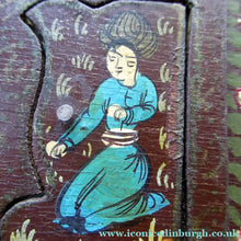 Load image into Gallery viewer, Persian Qajar Paper Mache Antique Wall Mirror
