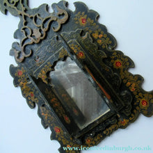 Load image into Gallery viewer, Persian Qajar Paper Mache Antique Wall Mirror
