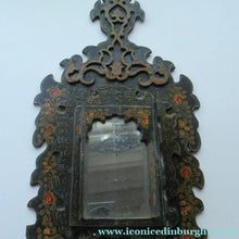 Load image into Gallery viewer, Persian Qajar Paper Mache Antique Wall Mirror
