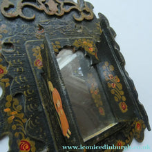 Load image into Gallery viewer, Persian Qajar Paper Mache Antique Wall Mirror
