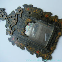 Load image into Gallery viewer, Persian Qajar Paper Mache Antique Wall Mirror
