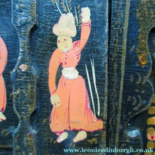 Load image into Gallery viewer, Persian Qajar Paper Mache Antique Wall Mirror
