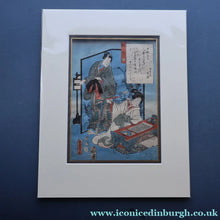Load image into Gallery viewer, ANTIQUE Japanese Print by Utagawa Kunisada (1786 - 1865). The Colour Print Contest of a Modern Genj. Dated 1852

