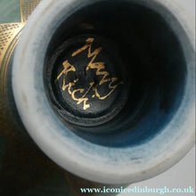 Load image into Gallery viewer, Cornish Studio Pottery. Miniature Gold Lustre PORCELAIN Footed Bowl by Mary Rich (1940 - 2022). SIGNED
