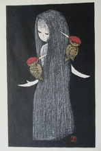 Load image into Gallery viewer, ICONIC EDINBURGH. JAPANESE Woodblock Print by Kaoru Kawano
