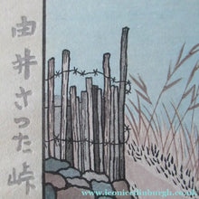 Load image into Gallery viewer, Gihachiro Okuyama (1907 - 1981). Vintage Japanese Woodblock Print of Mount Fuji
