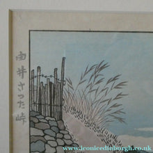 Load image into Gallery viewer, Gihachiro Okuyama (1907 - 1981). Vintage Japanese Woodblock Print of Mount Fuji - International Art
