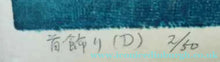 Load image into Gallery viewer, Joichi Hoshi Colour Woodcut Necklace D
