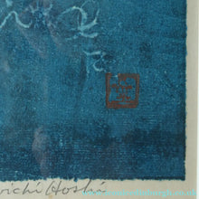 Load image into Gallery viewer, JOICHI HOSHI (1913 - 1979). Japanese Print Entitled "Necklace D", Colour Woodcut on paper with red seal mark.; 1964
