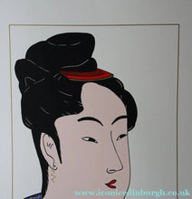 Load image into Gallery viewer, Vintage 1970s LARGE Original Screenprint of a Japanese Lady: Lass of Innocence; Signed by the artist. Quirky POP ART Style
