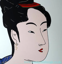 Load image into Gallery viewer, Vintage 1970s LARGE Original Screenprint of a Japanese Lady: Lass of Innocence; Signed by the artist. Quirky POP ART Style
