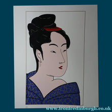 Load image into Gallery viewer, LARGE 1970s Original Screenprint of a Japanese Lady: Lass of Innocence; Signed by the artist. Quirky POP ART Style
