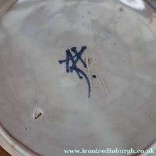 Load image into Gallery viewer, Large Aldermaston Pottery Tin-Glaze Pottery Jug or Pitcher with Hand Painted Hunting Pattern.  Signed by Andrew Hazeldean
