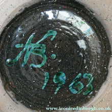 Load image into Gallery viewer,  Vintage 1960s STUDIO POTTERY Shallow Pottery Bowl; Possibly Scandinavian. Signed HS / 1963
