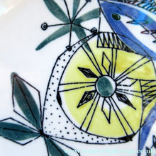 Load image into Gallery viewer, NORWEGIAN Flamingo Open Serving Dish / Skillet with Abstract Fish Design. Bamboo Pattern (Bambus) Designed by Inger Waage
