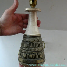 Load image into Gallery viewer, RARE Vintage 1970s POOLE POTTERY Lamp. ATLANTIS Design by Carol Kellett (Cutler)
