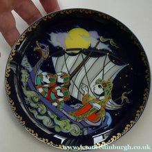Load image into Gallery viewer, ROSENTHAL Decorative Wall Plate by Bjorn Wiinblad. SINBAD Series. No. 1 (I)

