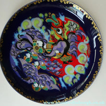 Load image into Gallery viewer, ROSENTHAL Decorative Wall Plate by Bjorn Wiinblad. SINBAD Series. No. 2 (II
