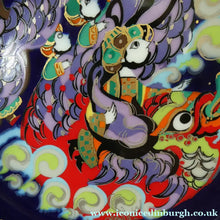 Load image into Gallery viewer, ROSENTHAL Decorative Wall Plate by Bjorn Wiinblad. SINBAD Series. No. 2 (II
