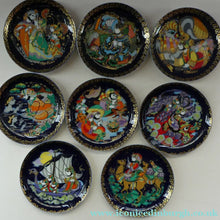 Load image into Gallery viewer, ROSENTHAL Decorative Wall Plate by Bjorn Wiinblad. SINBAD Series. No. 3 (III
