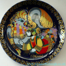 Load image into Gallery viewer, ROSENTHAL Decorative Wall Plate by Bjorn Wiinblad. SINBAD Series. No. 3 (III
