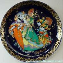 Load image into Gallery viewer, ROSENTHAL Decorative Wall Plate by Bjorn Wiinblad. SINBAD Series. Sinbad the Seafarer No. 5 (V)
