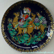 Load image into Gallery viewer, ROSENTHAL Decorative Wall Plate by Bjorn Wiinblad. SINBAD Series. No. 7 (VII)
