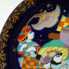 Load image into Gallery viewer, ROSENTHAL Decorative Wall Plate by Bjorn Wiinblad. SINBAD Series. No. 8 (VIII)
