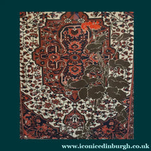 Load image into Gallery viewer, SCOTTISH ART: Rare Large Screenprint by Bel Cowie Entitled "Red Geranium for an Oriental Carpet".  Signed and dated Feb '80. RARE
