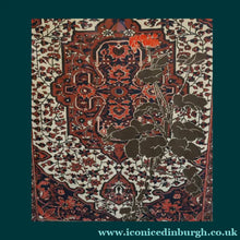 Load image into Gallery viewer, SCOTTISH ART: Rare Large Screenprint by Bel Cowie Entitled "Red Geranium for an Oriental Carpet".  Signed and dated Feb '80. RARE
