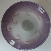 Load image into Gallery viewer, Scottlsh Vase. 1950s Trumpet Shape Vase. VASART GLASS Signed
