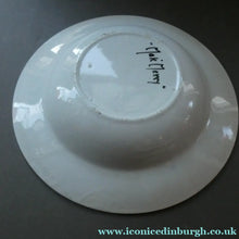 Load image into Gallery viewer, 1920s Scottish Art Pottery Bowl by Mak Merry with Prunus Design
